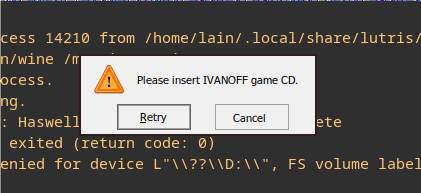 Error message Error message